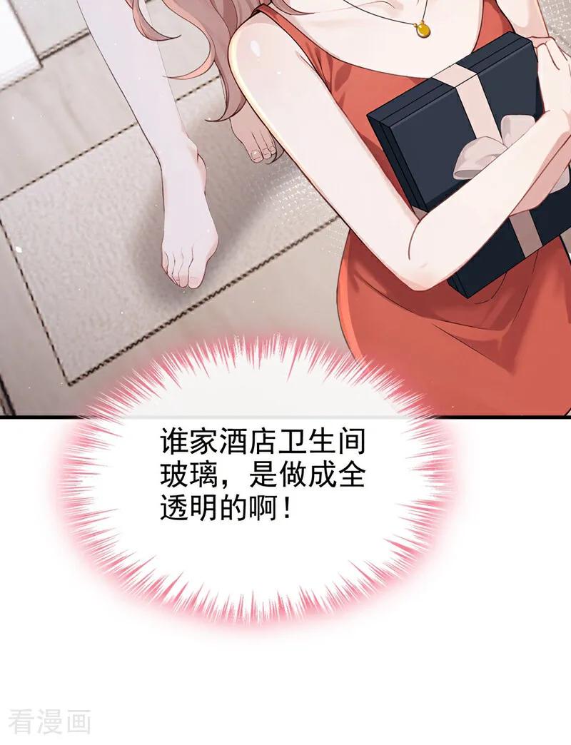 38.jpg