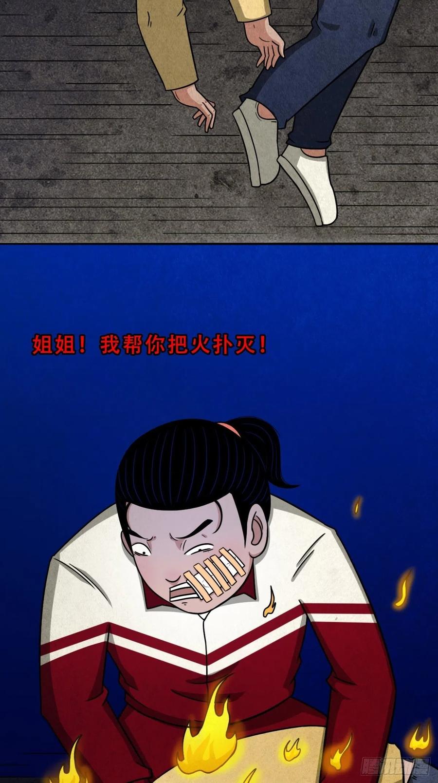 195.jpg