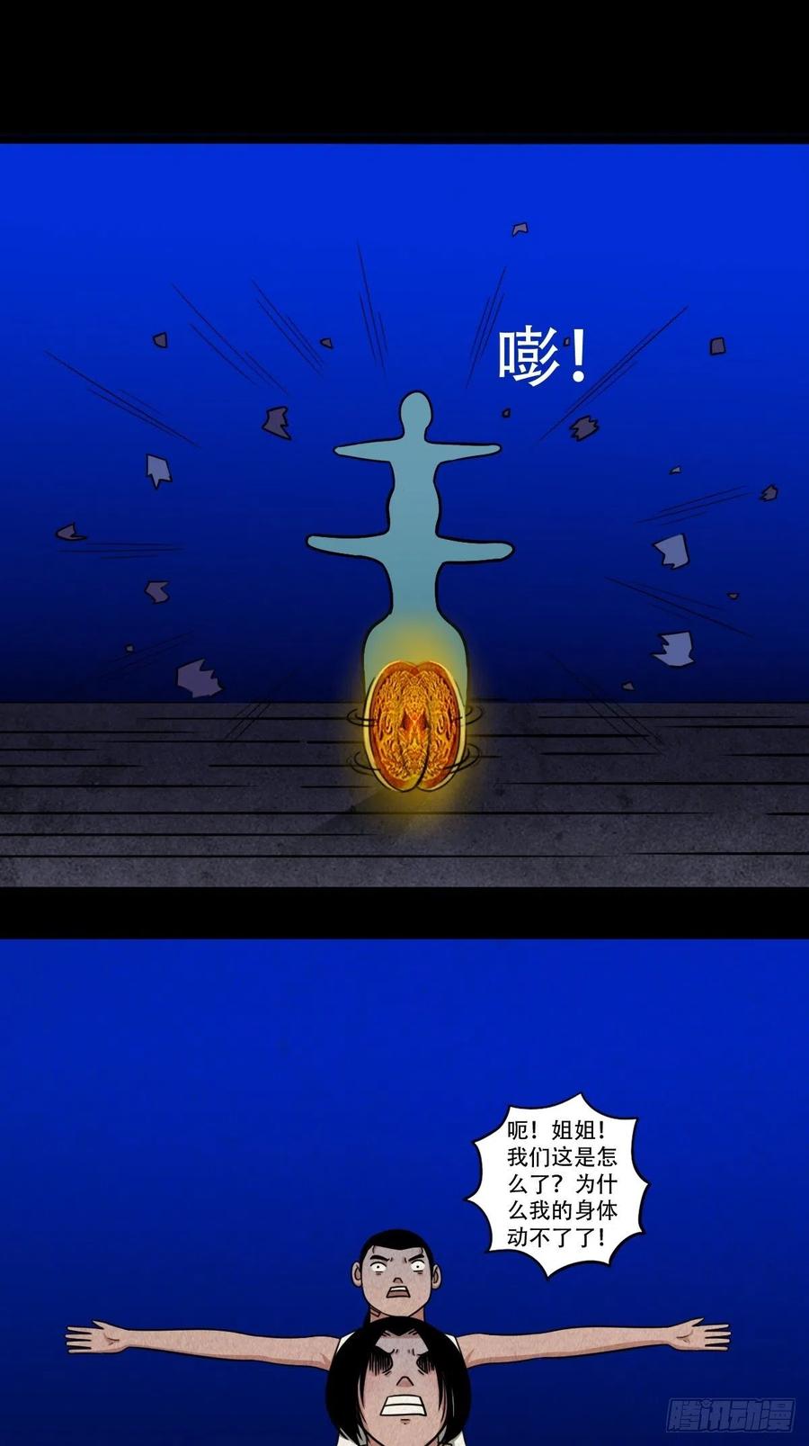 219.jpg