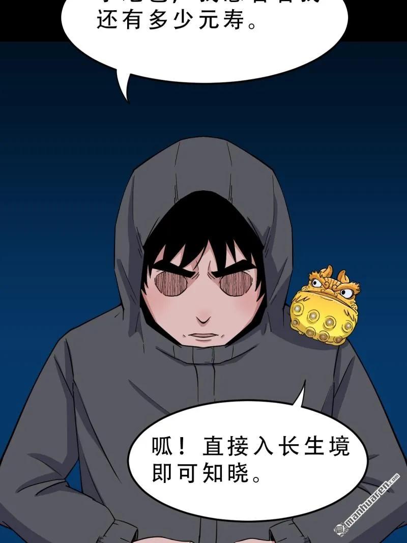 57.jpg