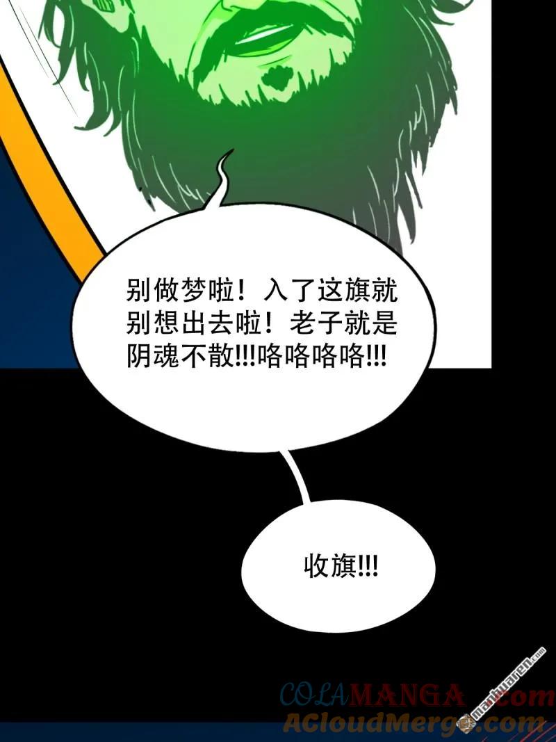 49.jpg