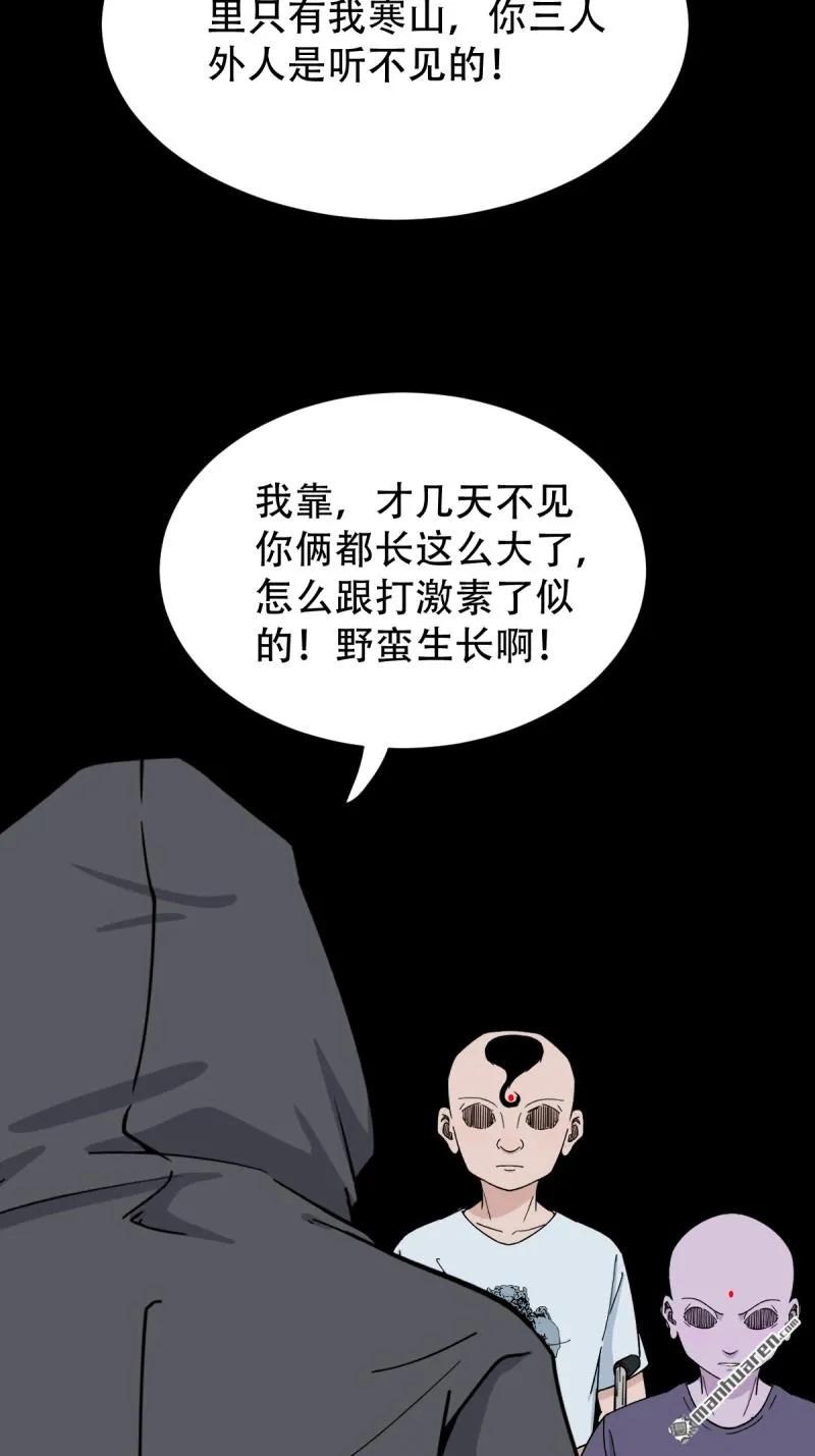 27.jpg