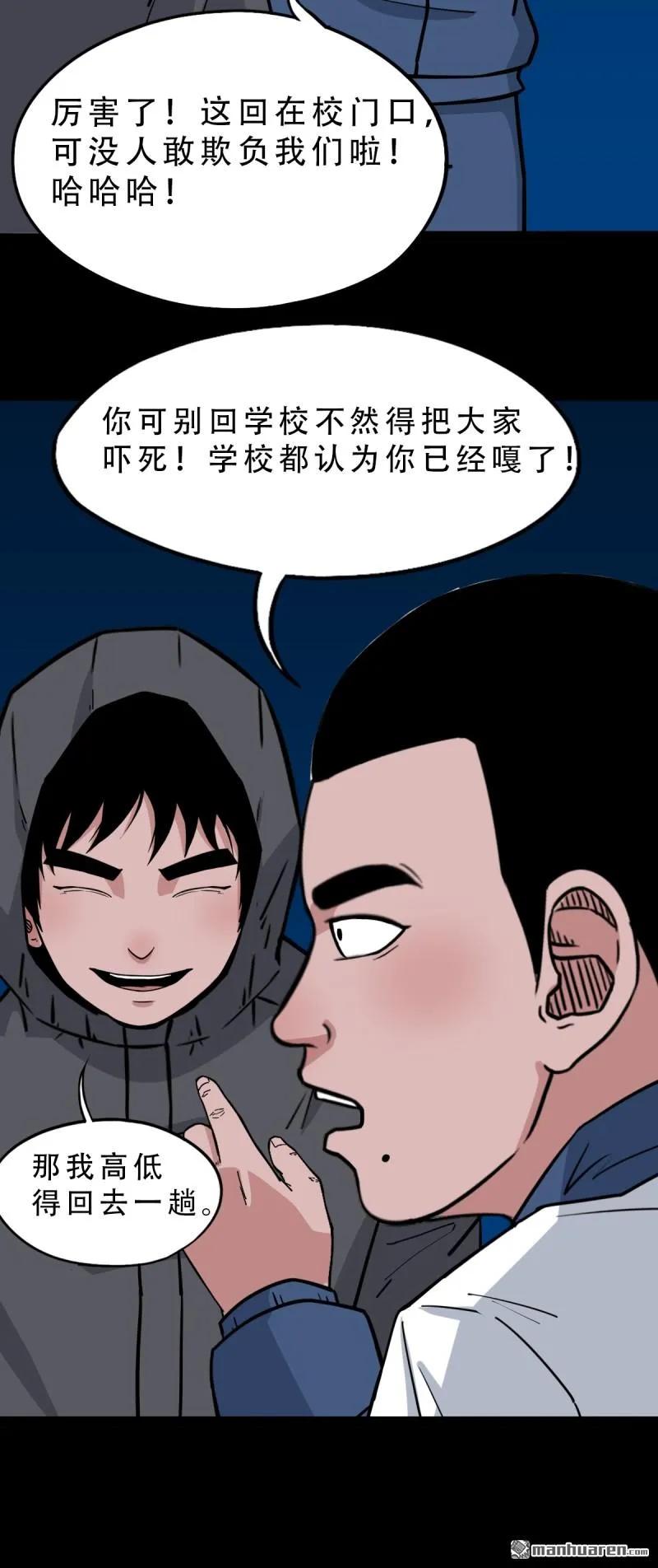 23.jpg