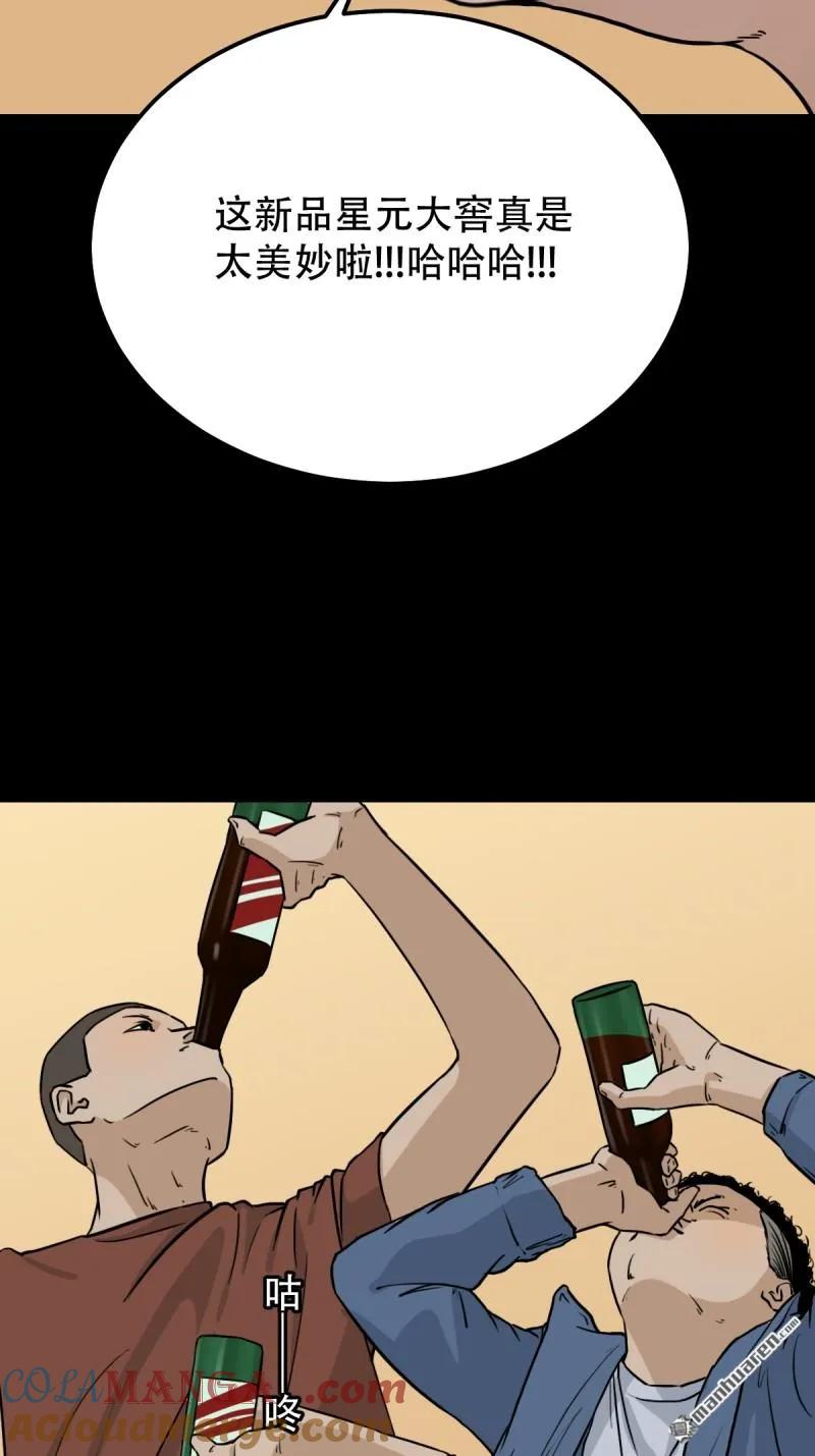 49.jpg