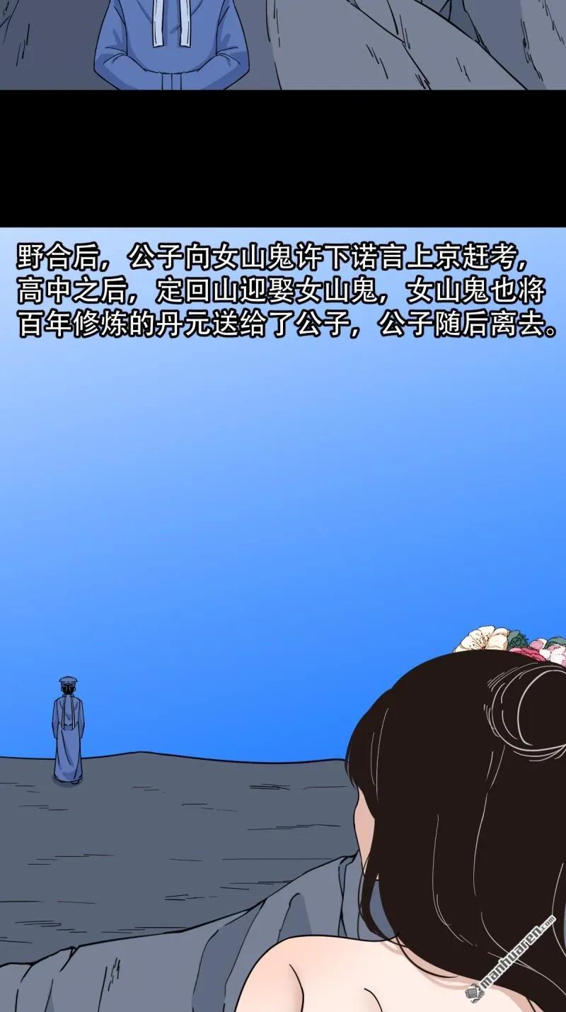 36.jpg