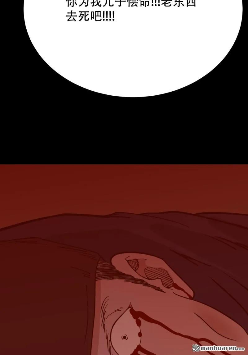 42.jpg