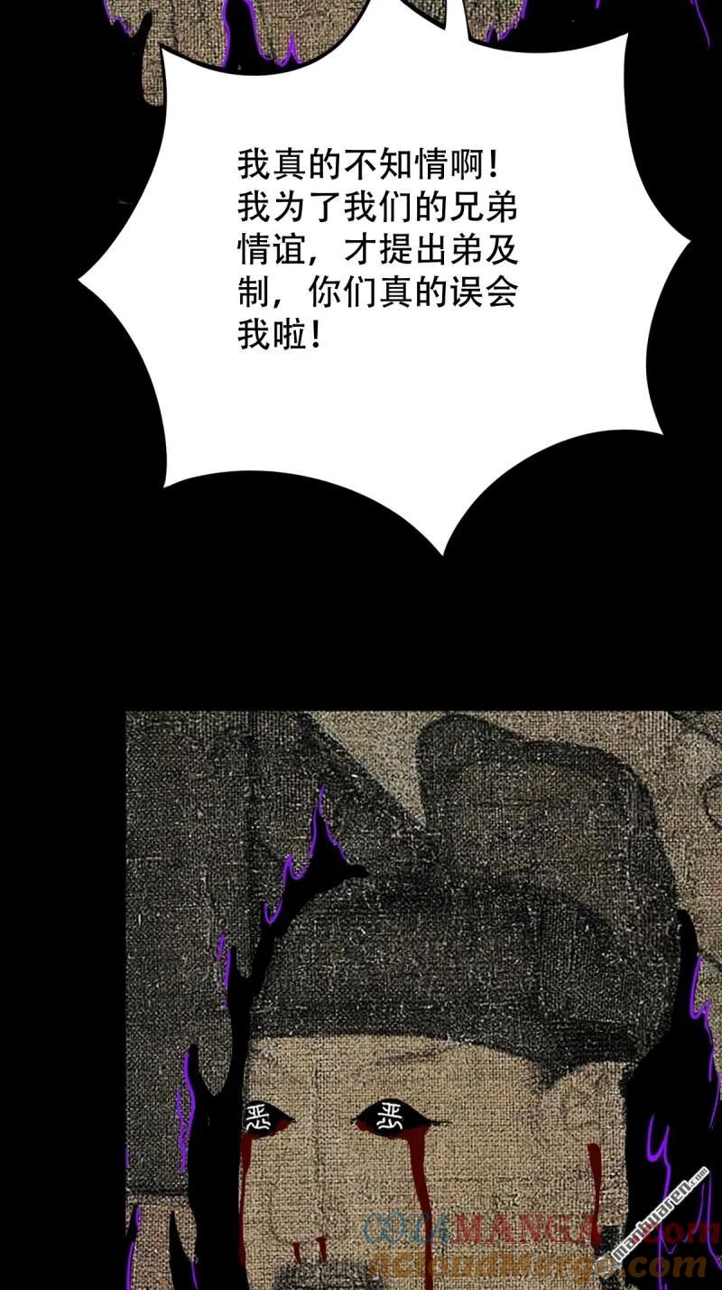 49.jpg
