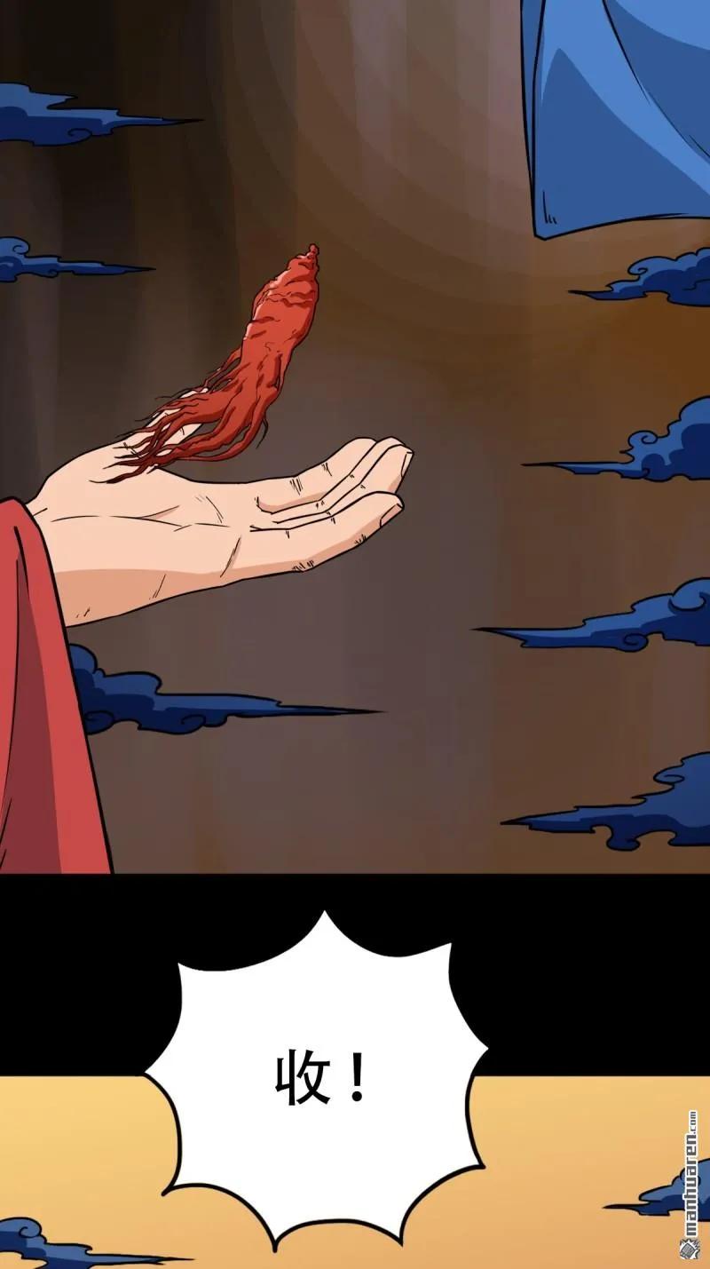 68.jpg