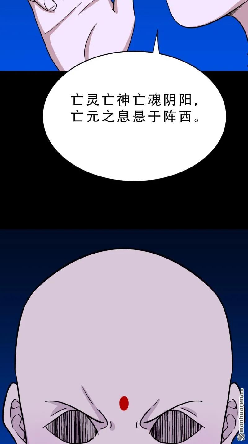 48.jpg