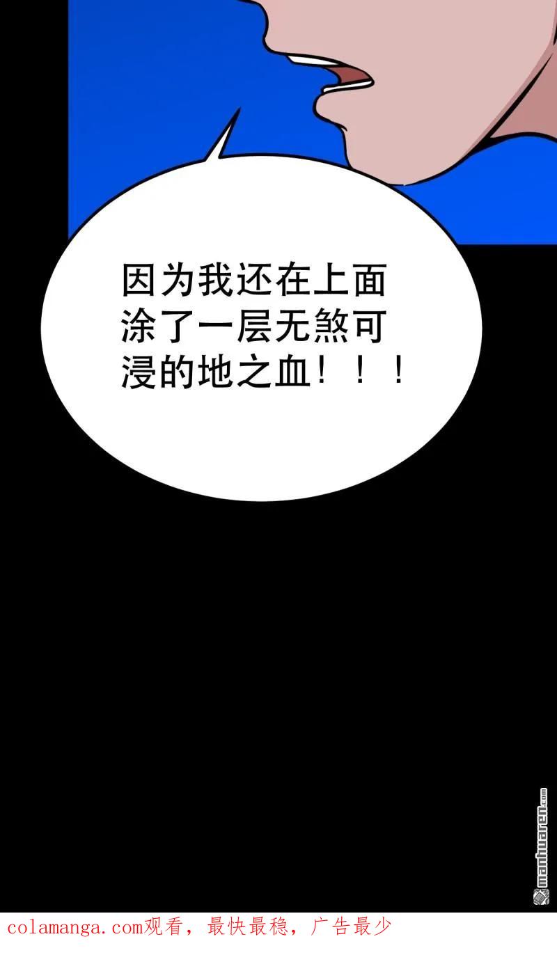 57.jpg