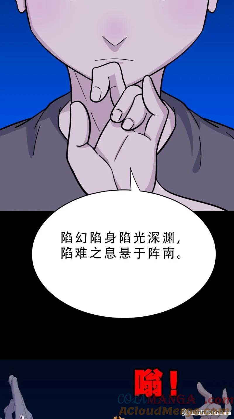 49.jpg