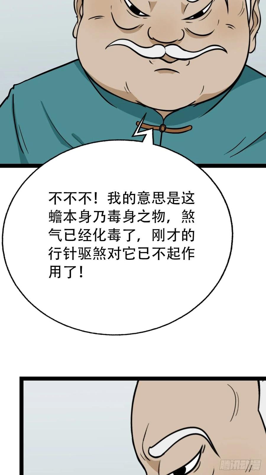 39.jpg