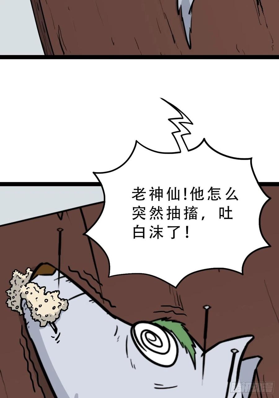 21.jpg