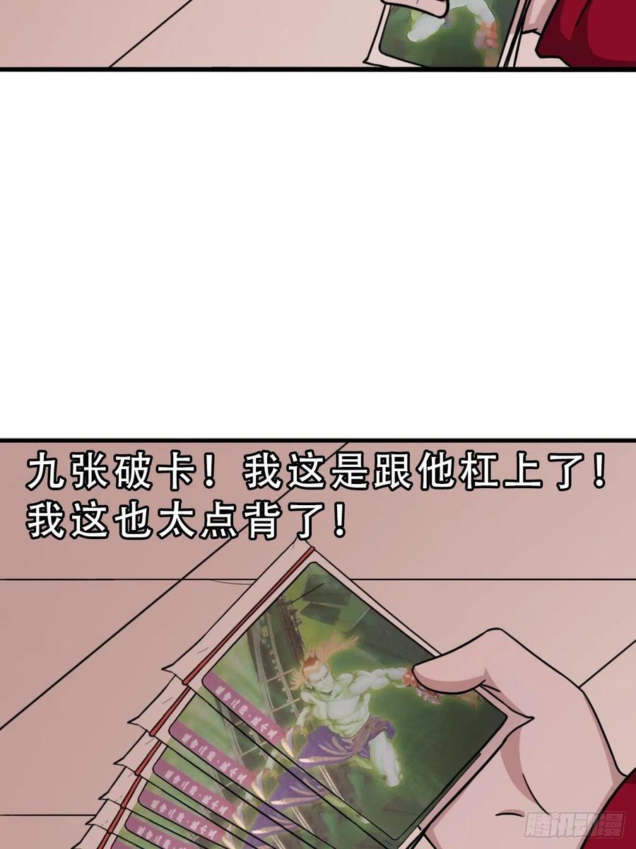 48.jpg
