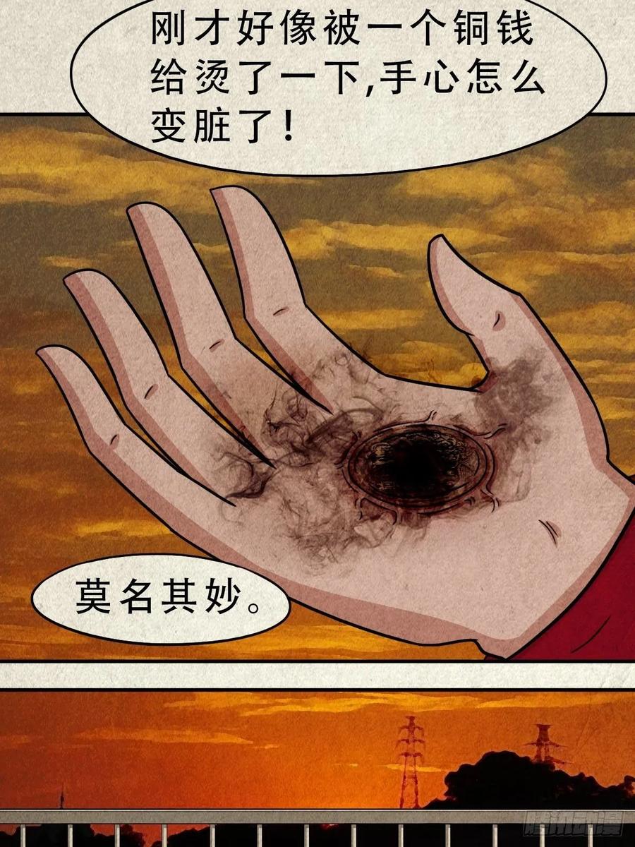 38.jpg