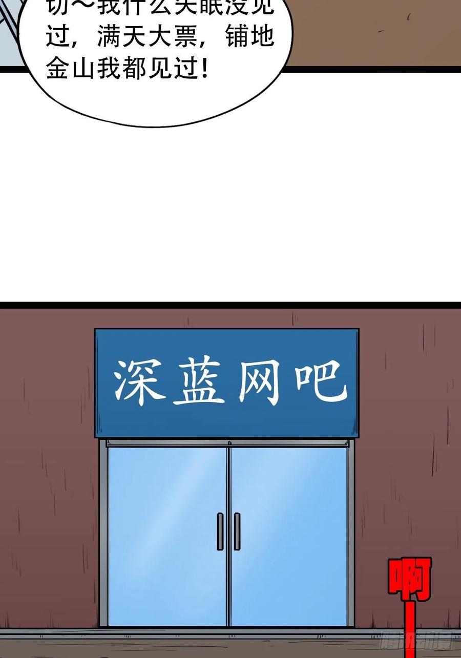 29.jpg