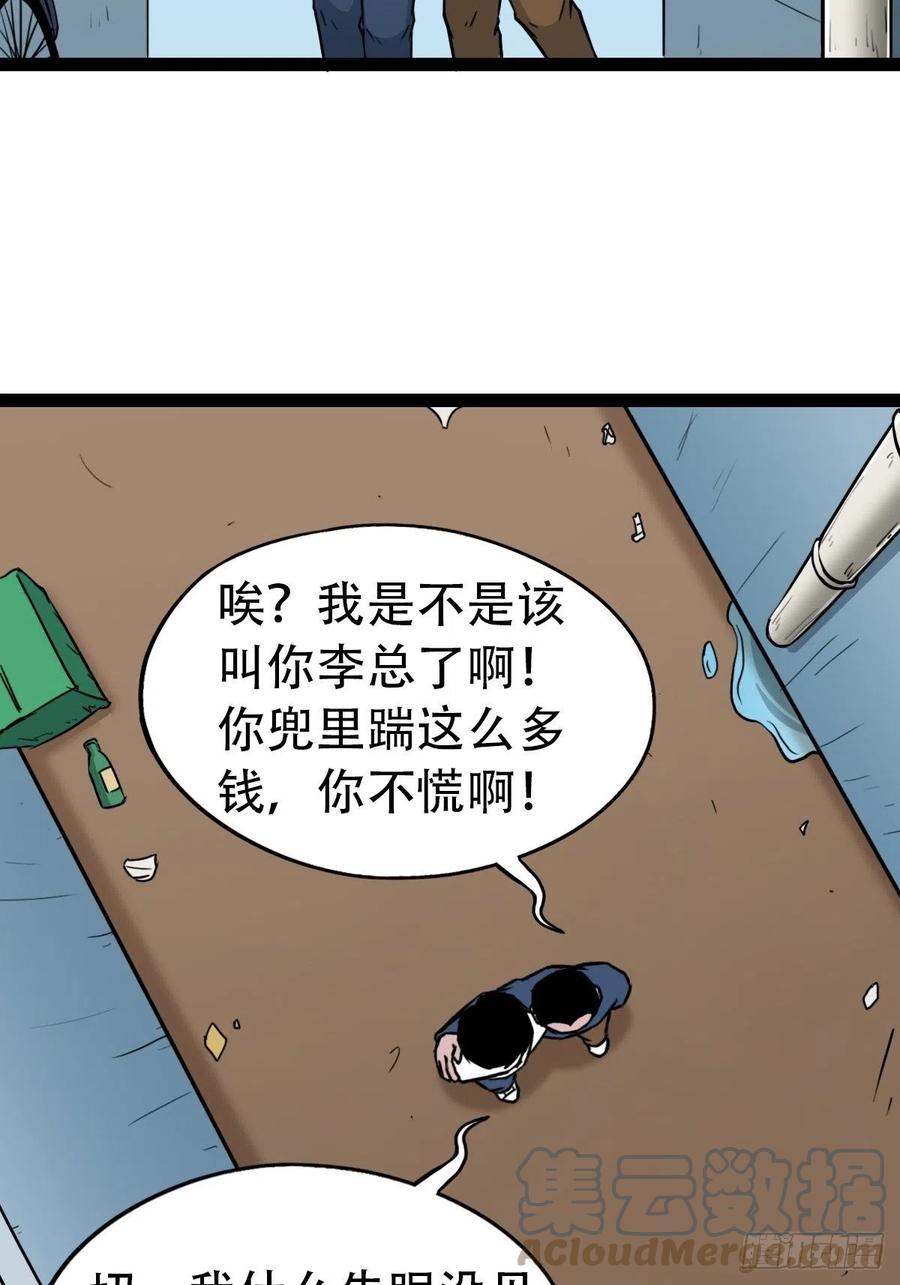 28.jpg