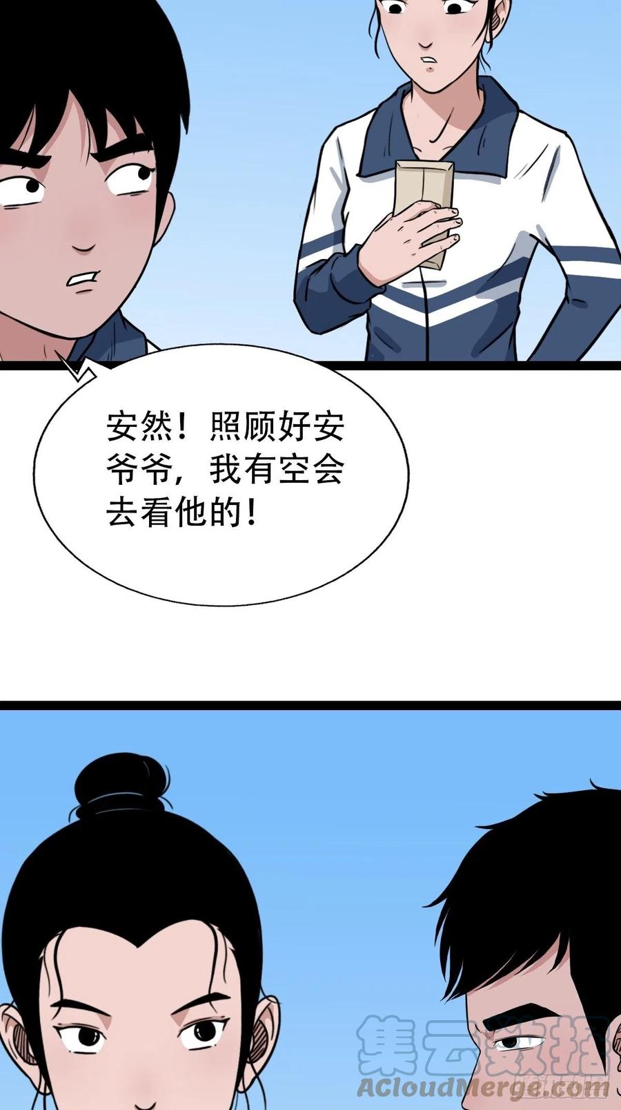 43.jpg