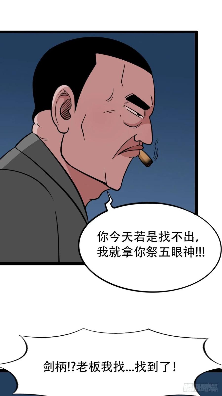 33.jpg