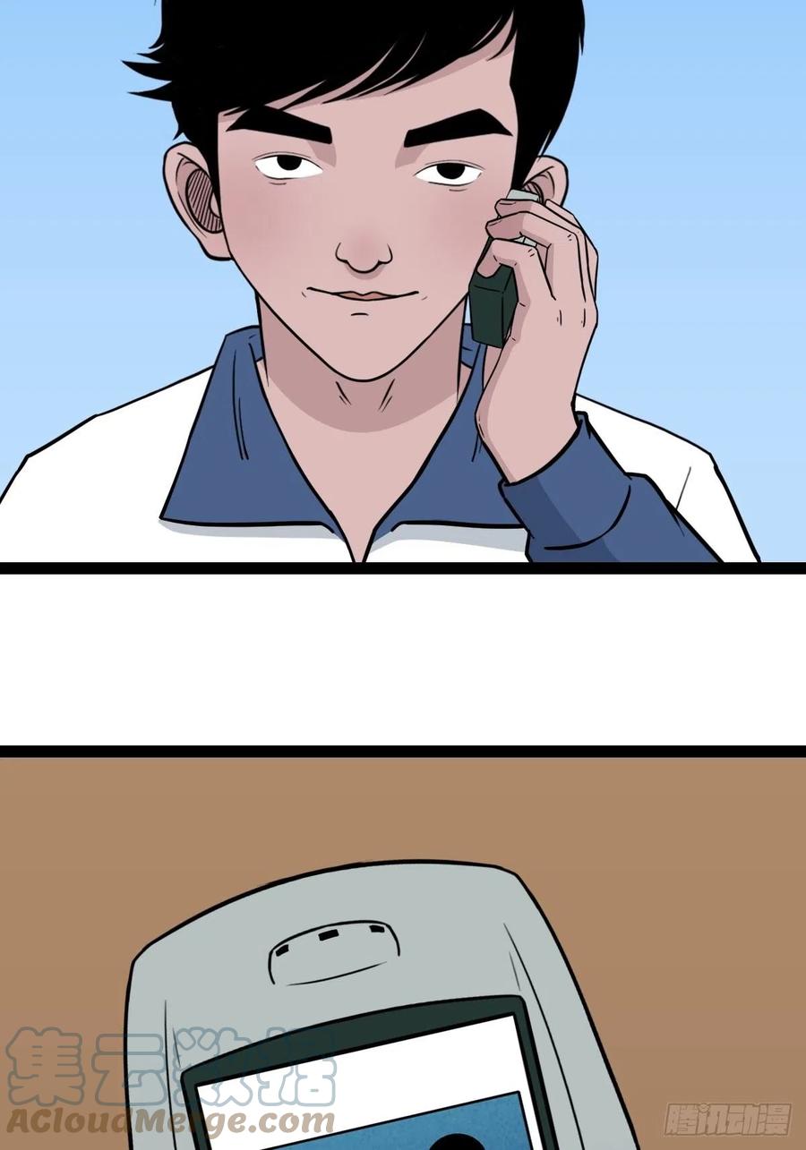 52.jpg