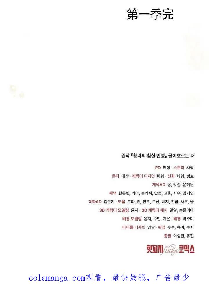 84.jpg