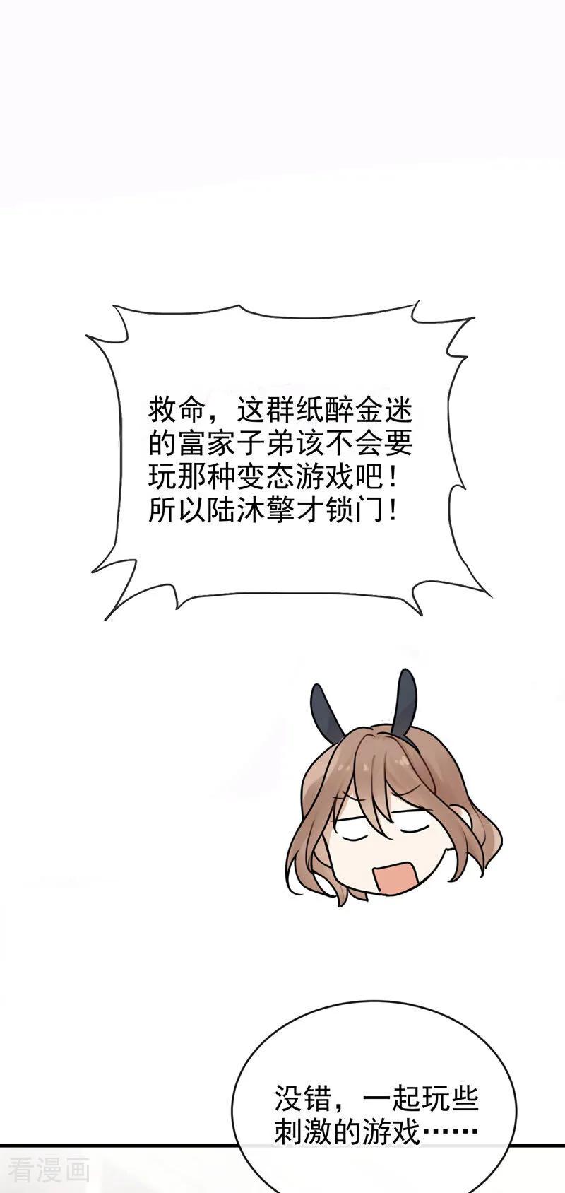 38.jpg