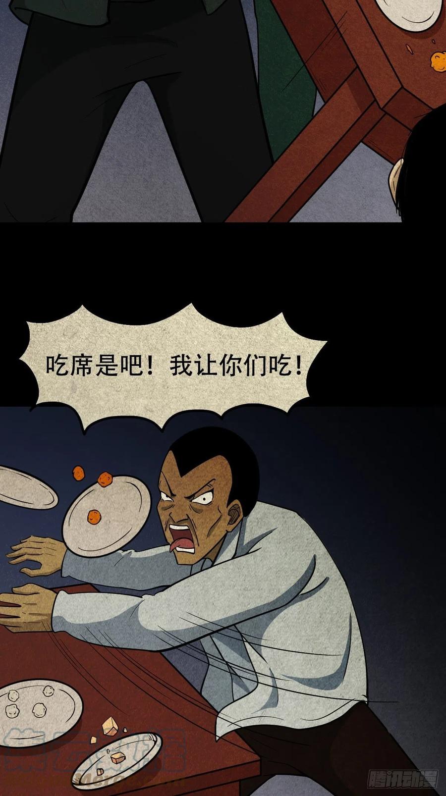 31.jpg