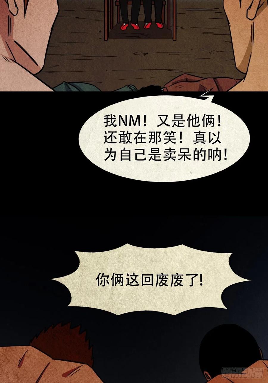 33.jpg
