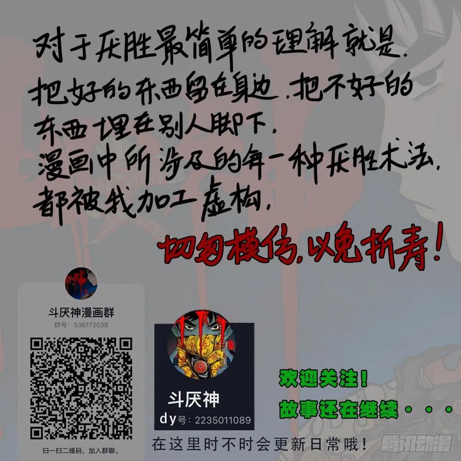 80.jpg