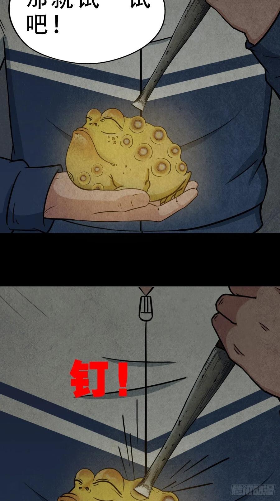 35.jpg