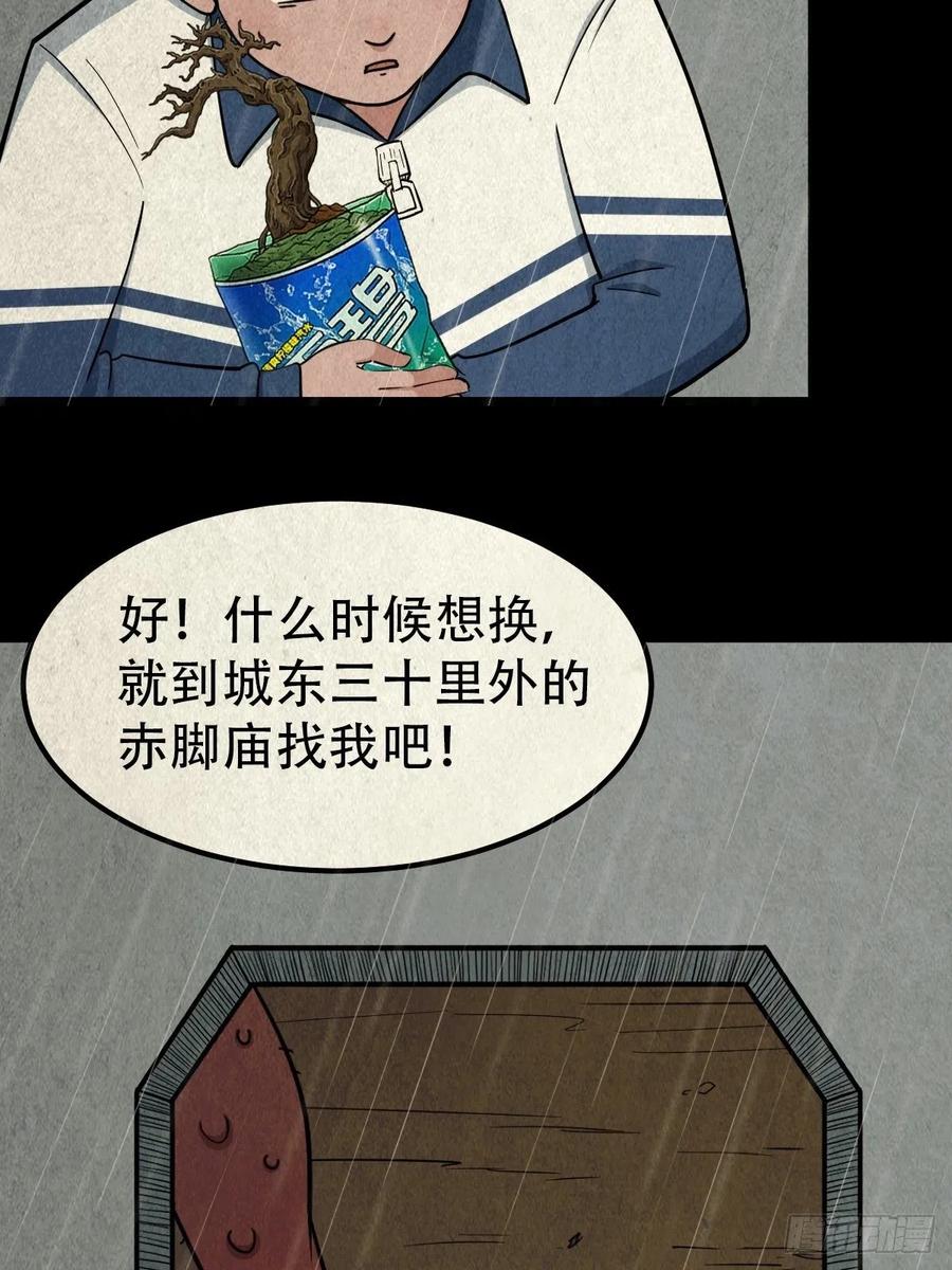 24.jpg