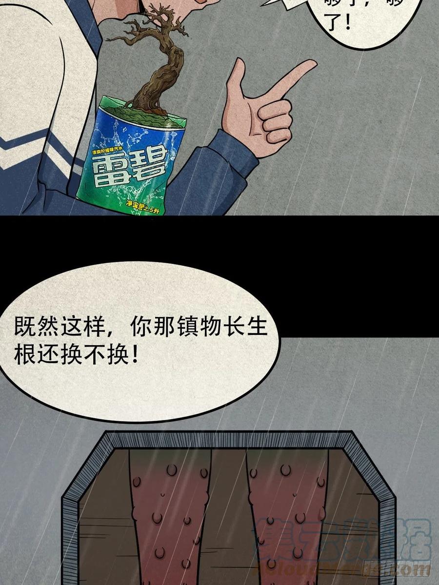 22.jpg