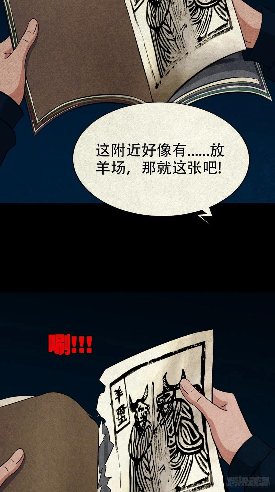 36.jpg