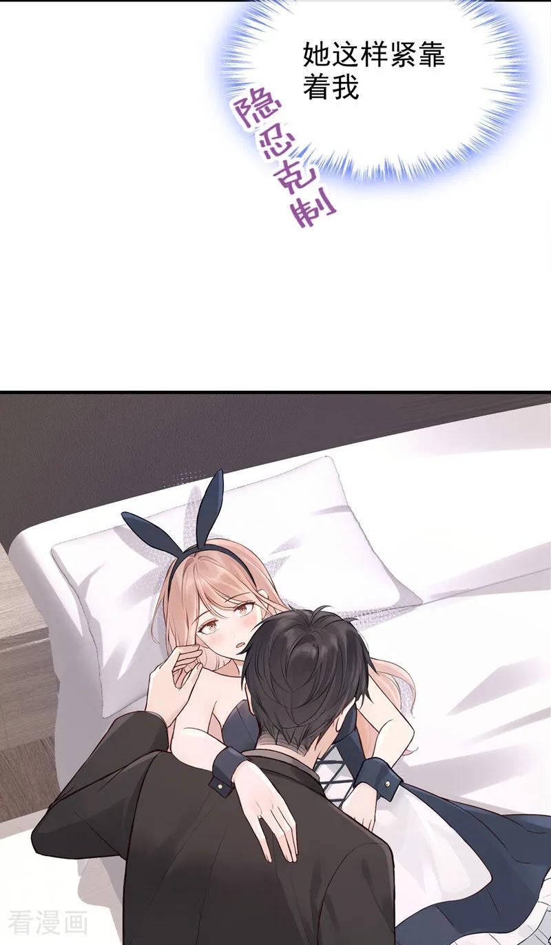 23.jpg
