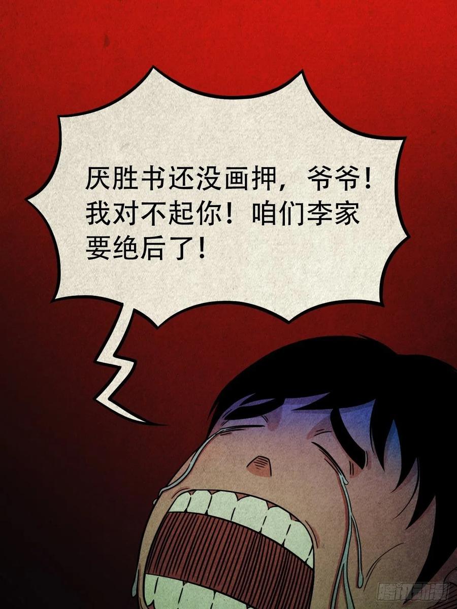 83.jpg