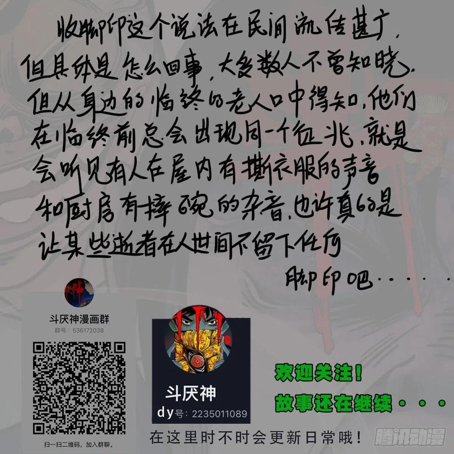 102.jpg