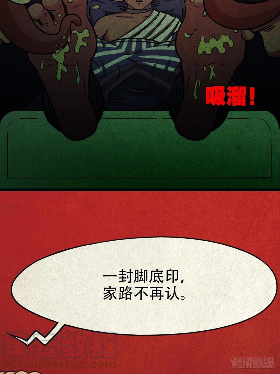 73.jpg