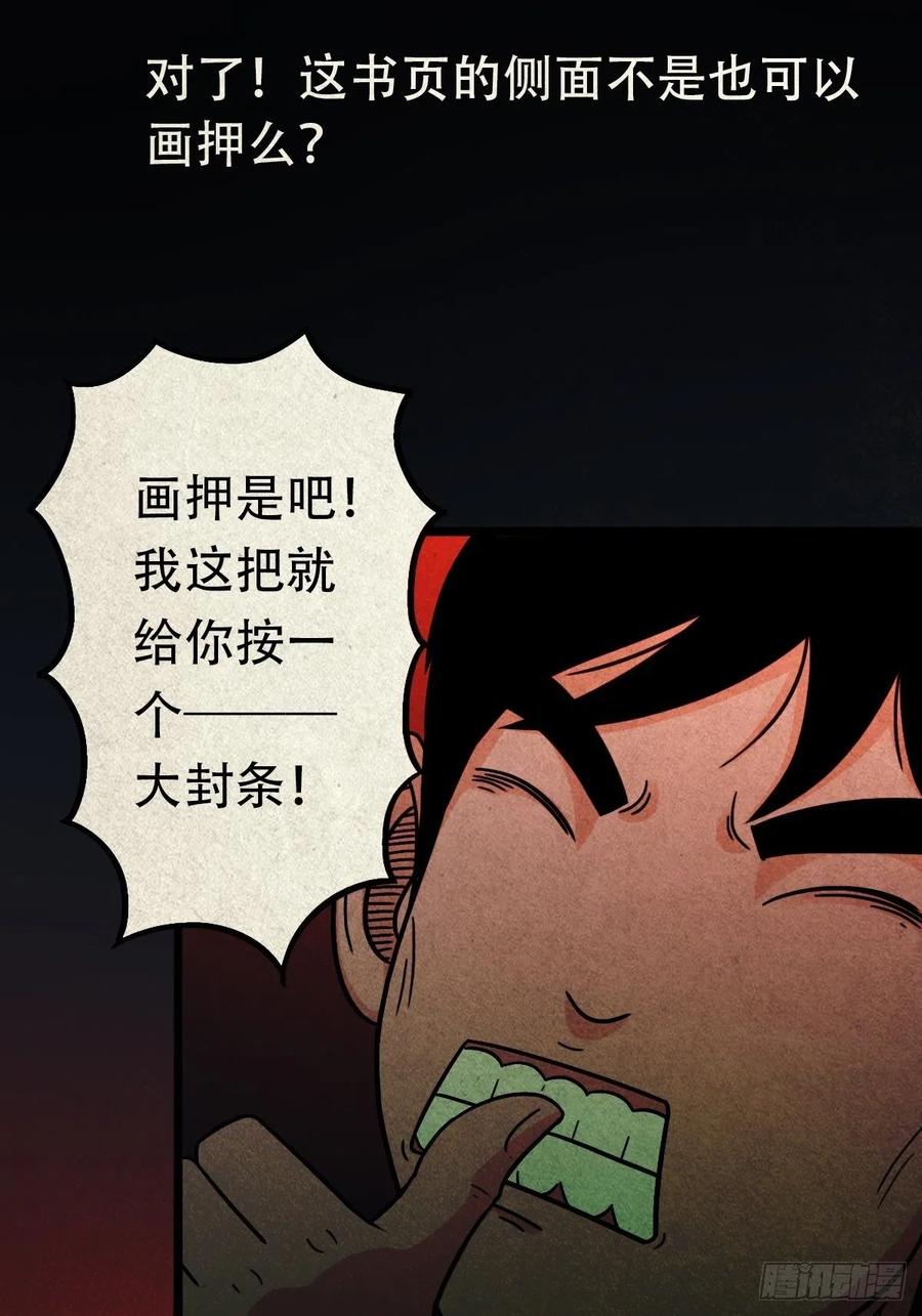 96.jpg