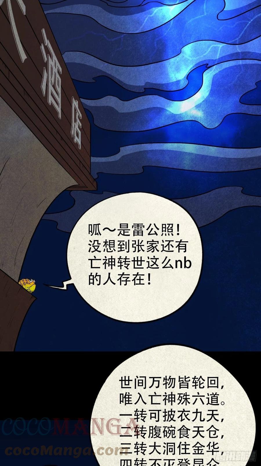 35.jpg