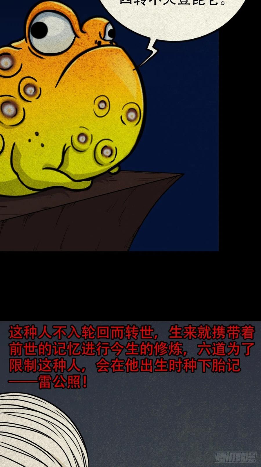36.jpg