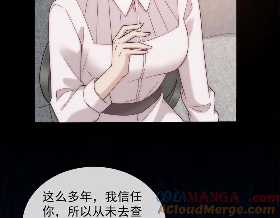 109.jpg
