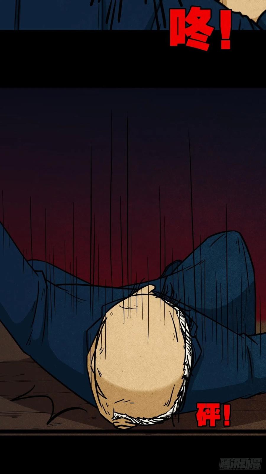 36.jpg