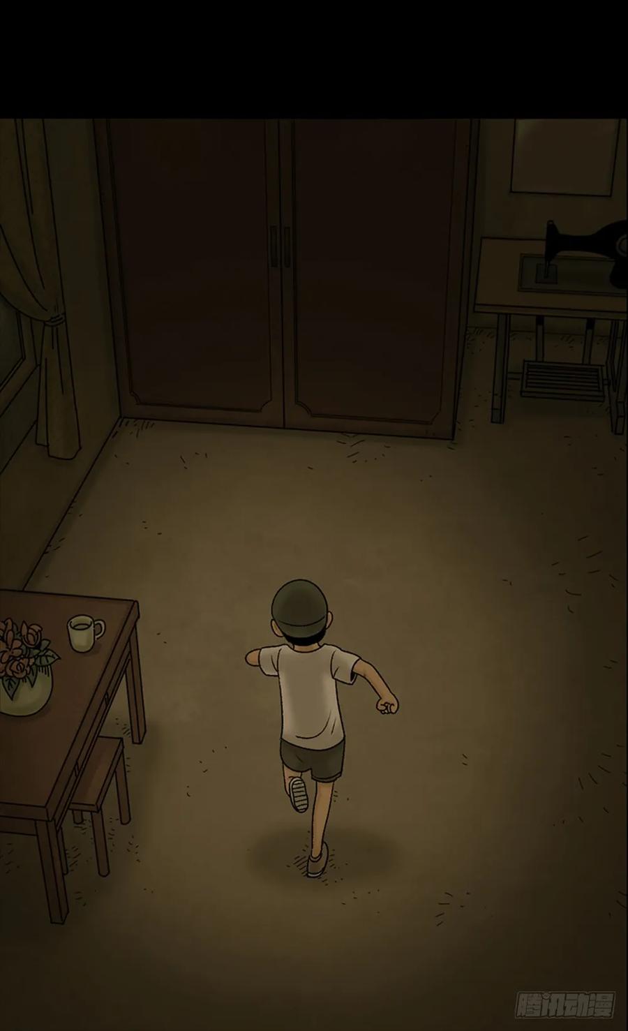 死亡之环（1）-怪奇笔记-创画文化（第7张）