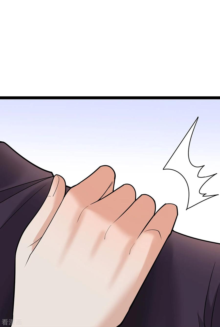 第73话你给我闭嘴-萌宝来袭：总裁爹地太难缠-星际互娱（第10张）