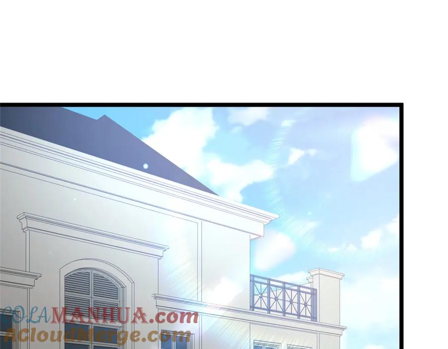 074师父-都市极品医神-破界互动（第4张）
