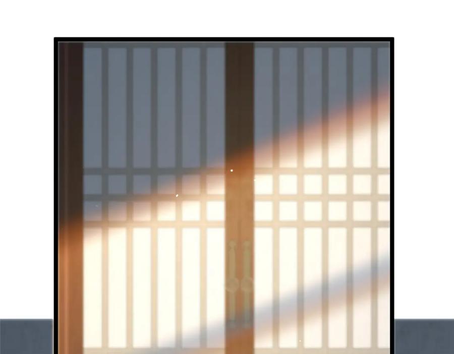 074师父-都市极品医神-破界互动（第6张）