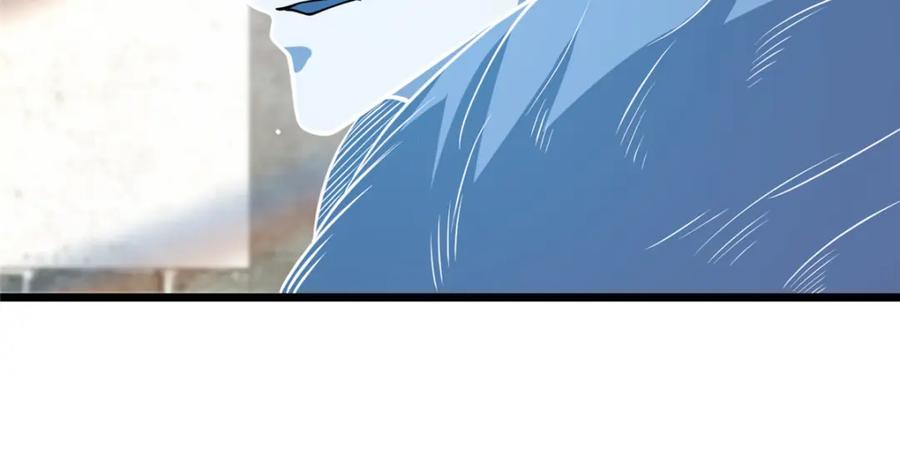074师父-都市极品医神-破界互动（第17张）