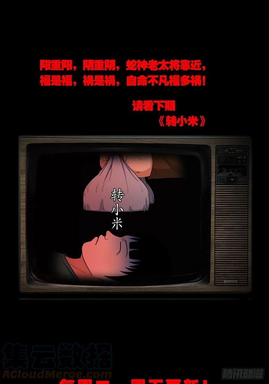 43.jpg