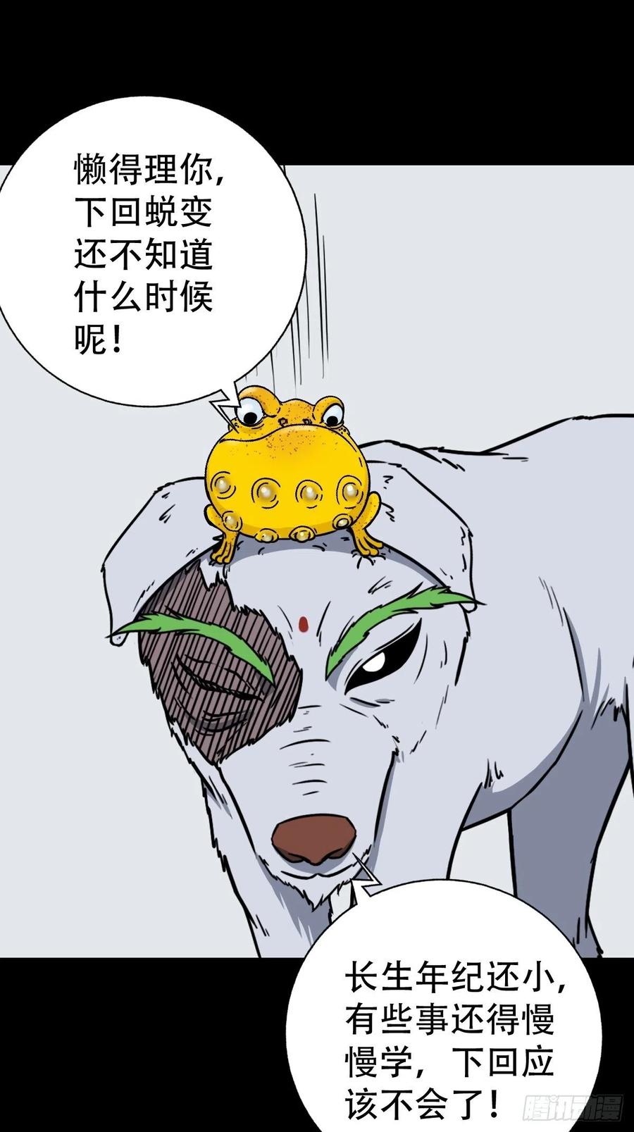 36.jpg