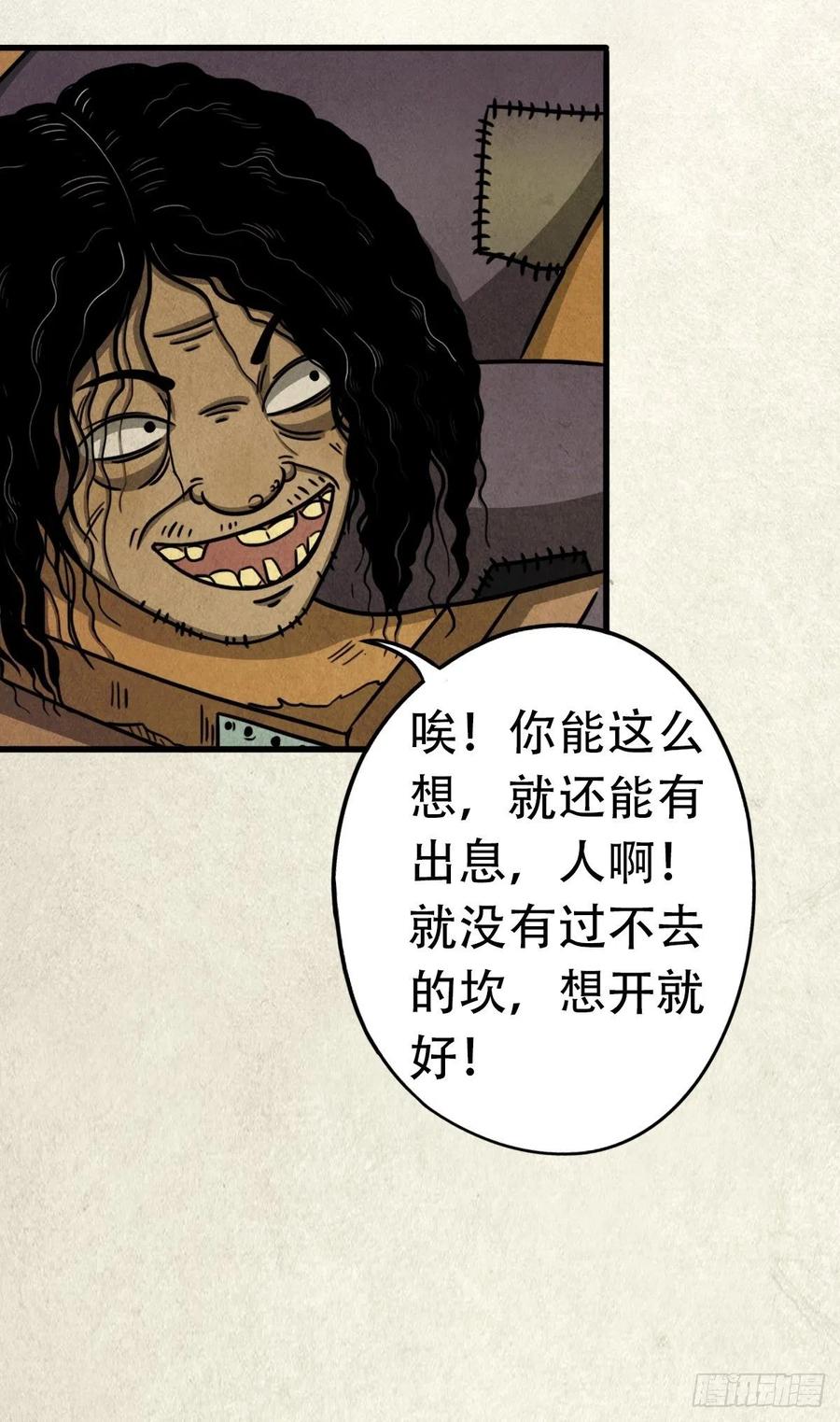 75.jpg